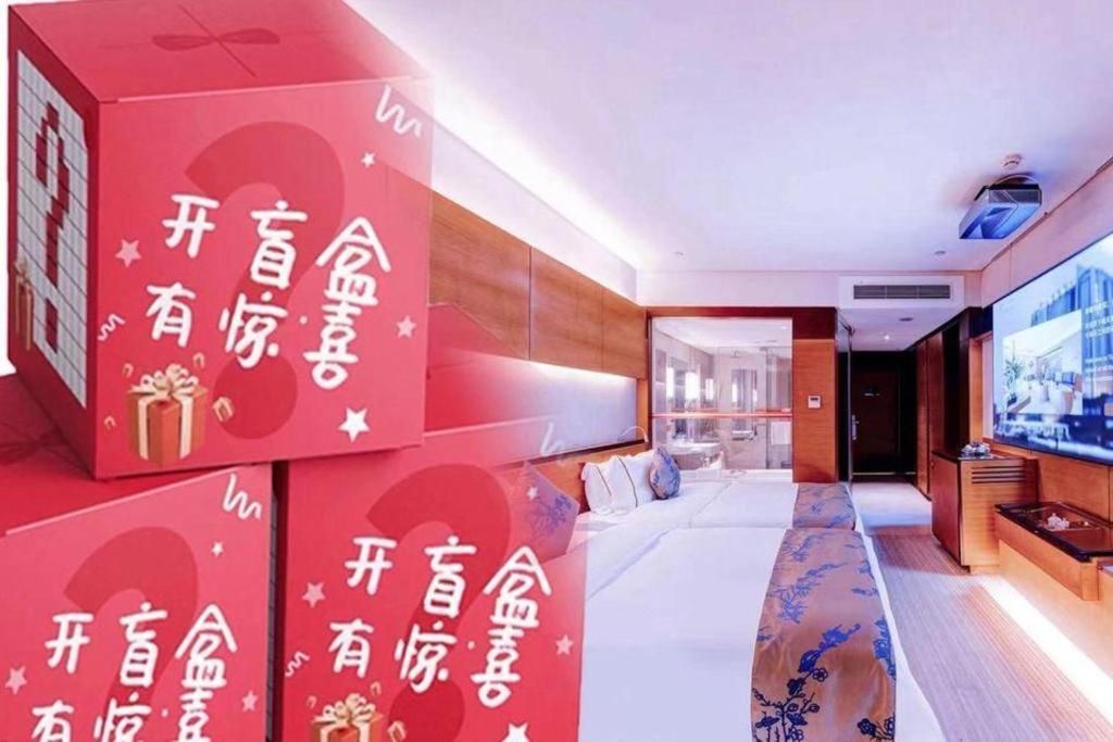 Grand View Hotel Tchien-ťin Exteriér fotografie